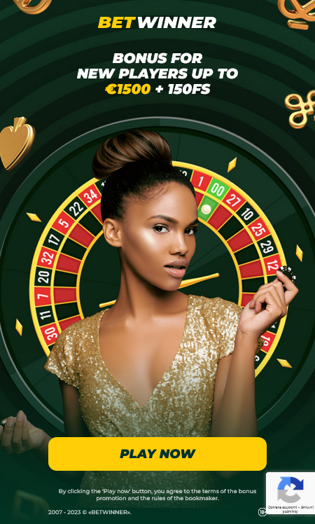 How to Navigate Betwinner Registration A Comprehensive Guide