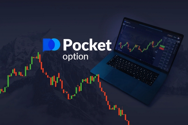 The Future of Financial Freedom Pocket Option Trading The Future of Financial Freedom Pocket Option Trading